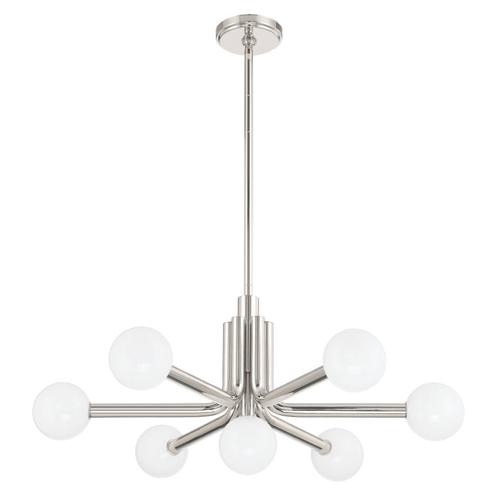7 Light  Chandelier / Lustre 7 Light | 207348A