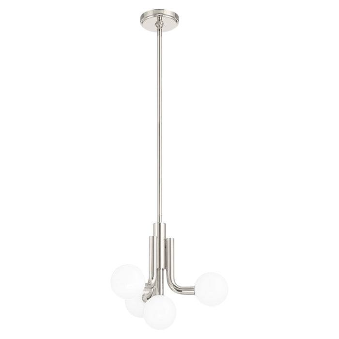 4 Light Convertible Pendant Light / Luminaire Suspendu Convertible 4 Light | 207352A