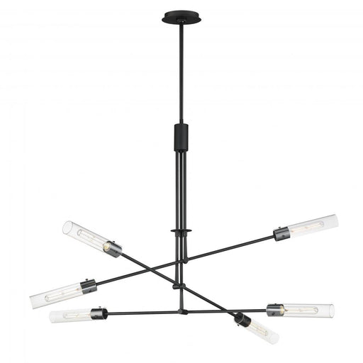 Equilibrium-multi-light Pendant | 26376CLBK