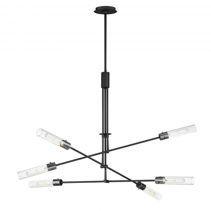 Equilibrium-multi-light Pendant | 26376CLBK