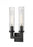 2 Light Wall Sconce | 3031-2S-BRZ