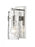 1 Light Wall Sconce | 3035-1V-PN
