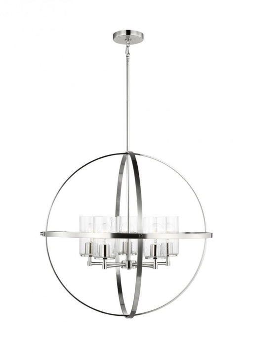 Alturas Five Light Chandelier | 3124675-962