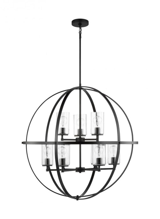 Generation Lighting Alturas indoor dimmable 9-light multi-tier chandelier in brushed nickel finish with spherical steel