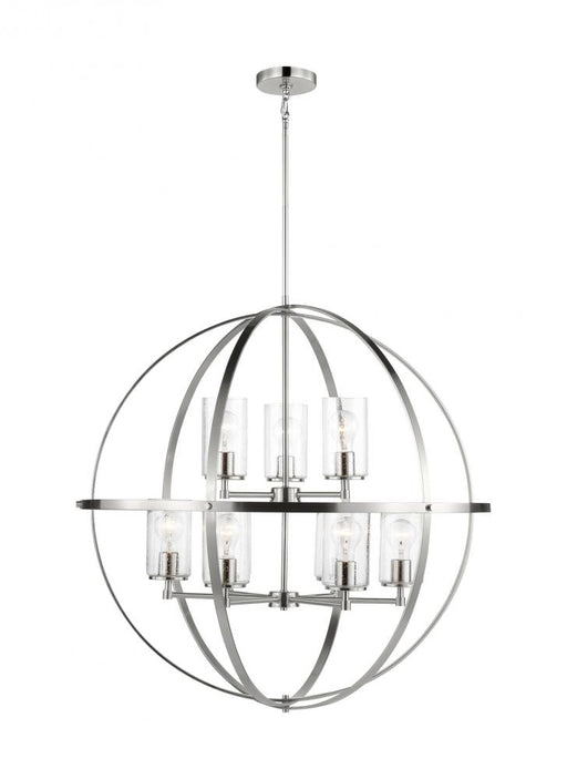 Generation Lighting Alturas indoor dimmable 9-light multi-tier chandelier in brushed nickel finish with spherical steel