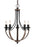 Generation Lighting Corbeille traditional 5-light indoor dimmable ceiling chandelier pendant light in stardust weathered