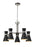 5 Light Chandelier | 728-5MB-BN