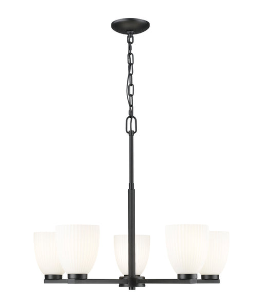 5 Light Chandelier | 7518-5MB