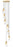 7 Light Chandelier | 828P7-7R-MGLD