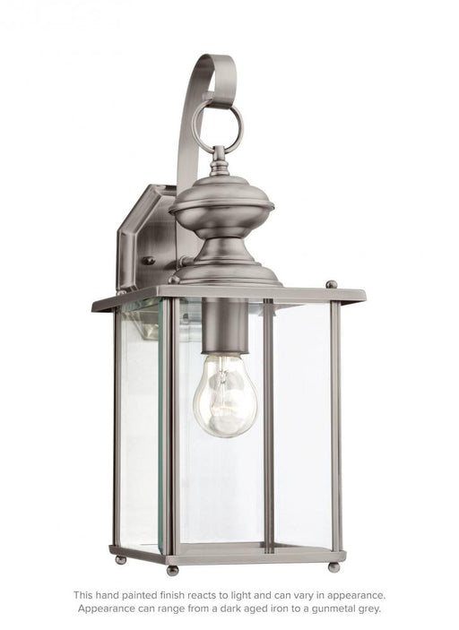 Jamestowne One Light Outdoor Wall Lantern | 8458-965