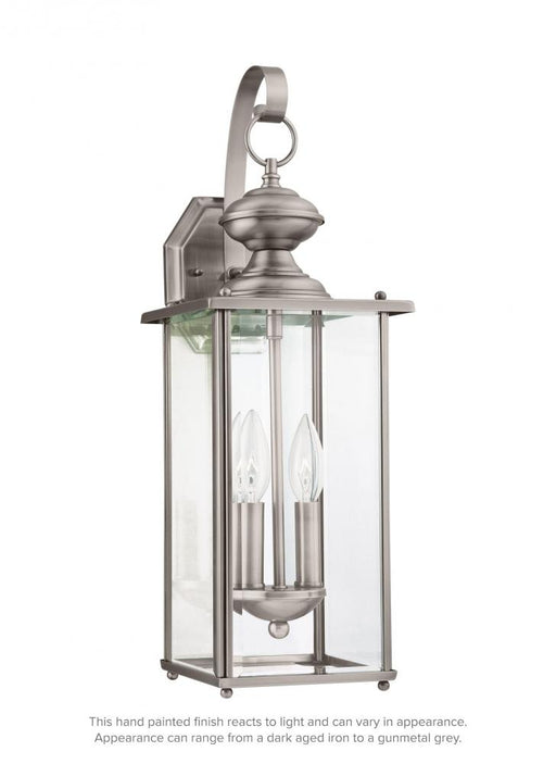 Jamestowne Two Light Outdoor Wall Lantern | 8468-965