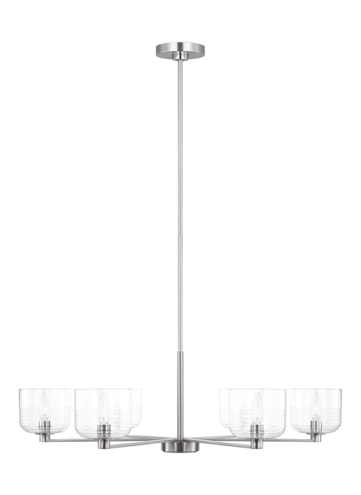 Lochdale Large Chandelier | DJC1216BS