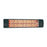 Eurofase 5000 Watt Electric Infrared Dual Element Heater