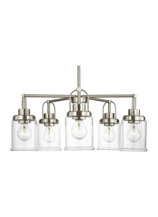 Anders Five Light Chandelier | GLC1175BS