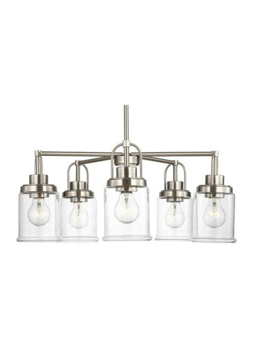 Anders Five Light Chandelier | GLC1175BS