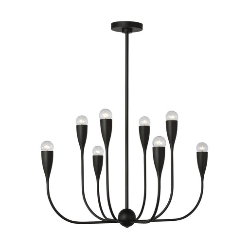 Maya Eight Light Chandelier | GLC1218MBK
