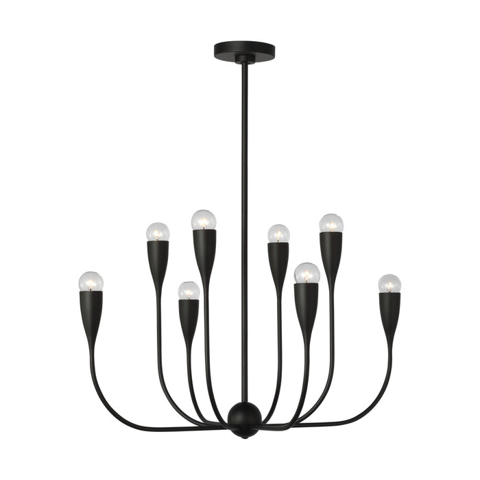 Maya Eight Light Chandelier | GLC1218MBK