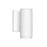 Nordic 6-in (2-in Dia.) White Led Exterior Wall | EW262106-WH
