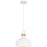Quoizel Piccolo Pendant | QPP6804W