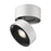 Kuzco Lighting Inc Solo 5-in White LED Flush Mount