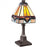 Quoizel Holmes Table Lamp