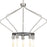 Progress Hangar Collection Five-Light Brushed Nickel Farmhouse Chandelier Light